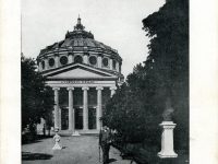 Roman Athenaeum in Bucharest Romania