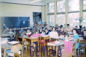 classroom children and teacher old north street school 1965